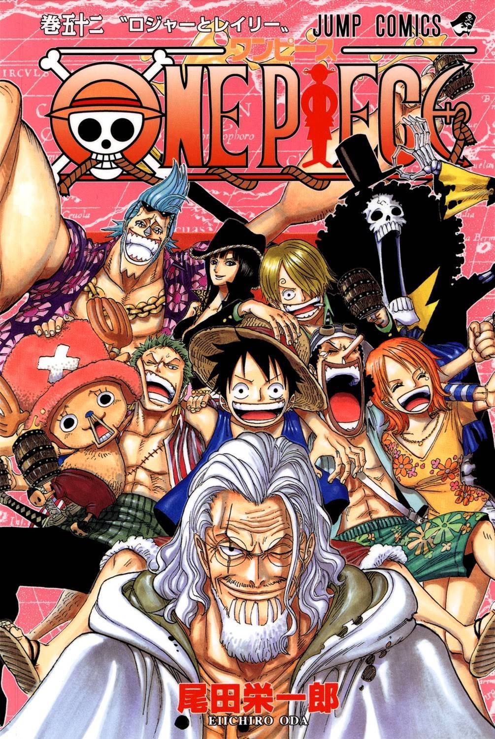 One Piece Digital Colored Chapter 503 image 03